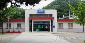 충주 달천역 문화공간으로 탈바꿈