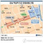 강남 역삼역 인근에 21층 관광호텔 건립