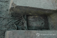 속살 드러낸 상주 공검지