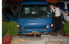 음주운전 적발되자 트럭 몰고 파출소 돌진