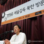 마에스트로 정명훈, 북한 음악가들과 교류