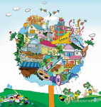 금산인삼시장ㆍ수삼센터, 문화관광시장 변모