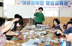 장애인의 홀로서기..리본공예 배우며 창업 꿈꿔