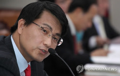 윤상현, 北정치범수용소 위성사진 공개
