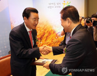 김해시장, 지역농업발전 선도인상 수상