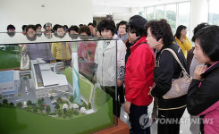 <카메라뉴스> 춘천시 환경공원 견학프로그램 운영