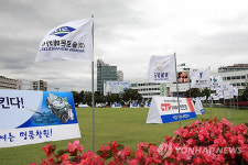 기업 기살리기 창원 기업사랑 시민축제 개막