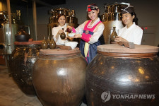 전통주 제조과정 체험하세요