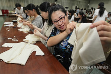 배냇저고리 만들었어요