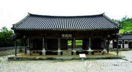 논산 돈암서원서 인문학 강좌 등 문화행사 다채