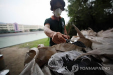 석면 검출 부산 몰운대초등교 운동장 사용금지