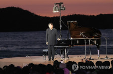 백건우 섬 피아노 콘서트