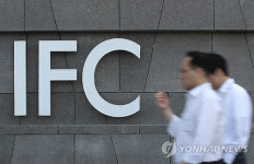 여의도 서울국제금융센터 내달 입주
