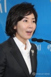나경원, 행복한 생활특별시 목표