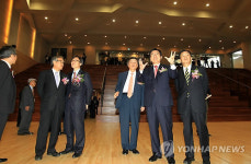한국외대 지하캠퍼스 대강당