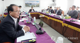  법사위, 울산구치소 시찰