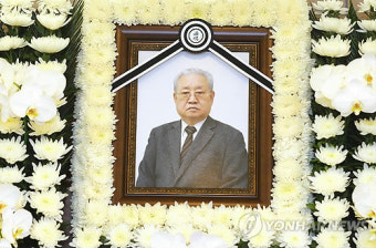 성문종합영어 송성문씨 별세