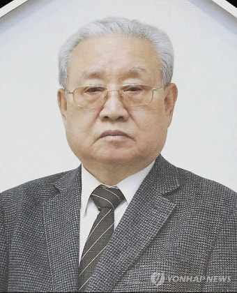 성문종합영어 송성문씨 별세