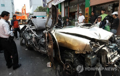 수원 주유소 세차장 가스폭발 사고현장