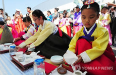 차(茶) 예절은 이렇게