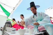 차(茶) 예절은 이렇게