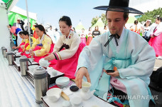 차(茶) 예절은 이렇게