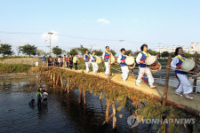 전주천 섶다리 건너보세요