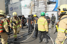 견지동 신축현장 화재