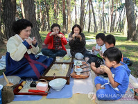 솔숲에서 가을을 마시다