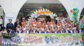 신철원 초등학교, 전국 119 소방동요대회 금상