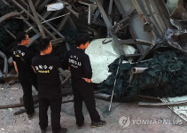 수원시 인계동 주유소 폭발 현장검증