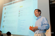 성미산 마을을 방문한 박원순 예비후보