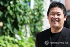 이무영 장편소설 새남터