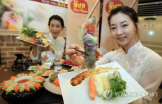 가을철 입맛 채선당 월남쌈샤브샤브로