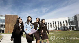 제주국제학교 첫 수업