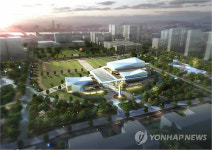 부천시, 중앙공원에 2천500석 문예회관 건립