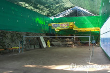 부산 북구, 불법 체육시설 예산지원 물의