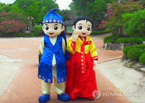 남원시, 관광철 맞아 광한루원서 이벤트 행사