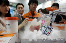 바이오 코리아 2011 개막