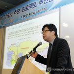 중앙亞 플랜트시장 공략, 국가별 전략 세워야