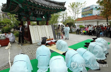 부곡온천 정말 뜨겁네..대한민국 온천축제 개막