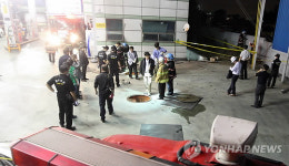 화성서 또 주유소 폭발...직원 2명 경상(종합)