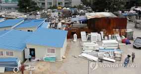포이동 재건마을 가건물 기습 철거(종합)