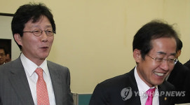 웃음꽃 지도부