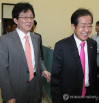 웃음꽃 지도부