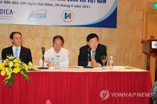 베트남서 열린 한국개발경험전수사업 워크숍