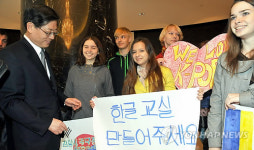 한글 교실 열어주세요