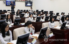모의의회 참가한 제주외고