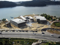 용인 기흥호수공원 조정경기장 준공