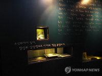 30일 목포에서 문을 연 김현 문학 전시관